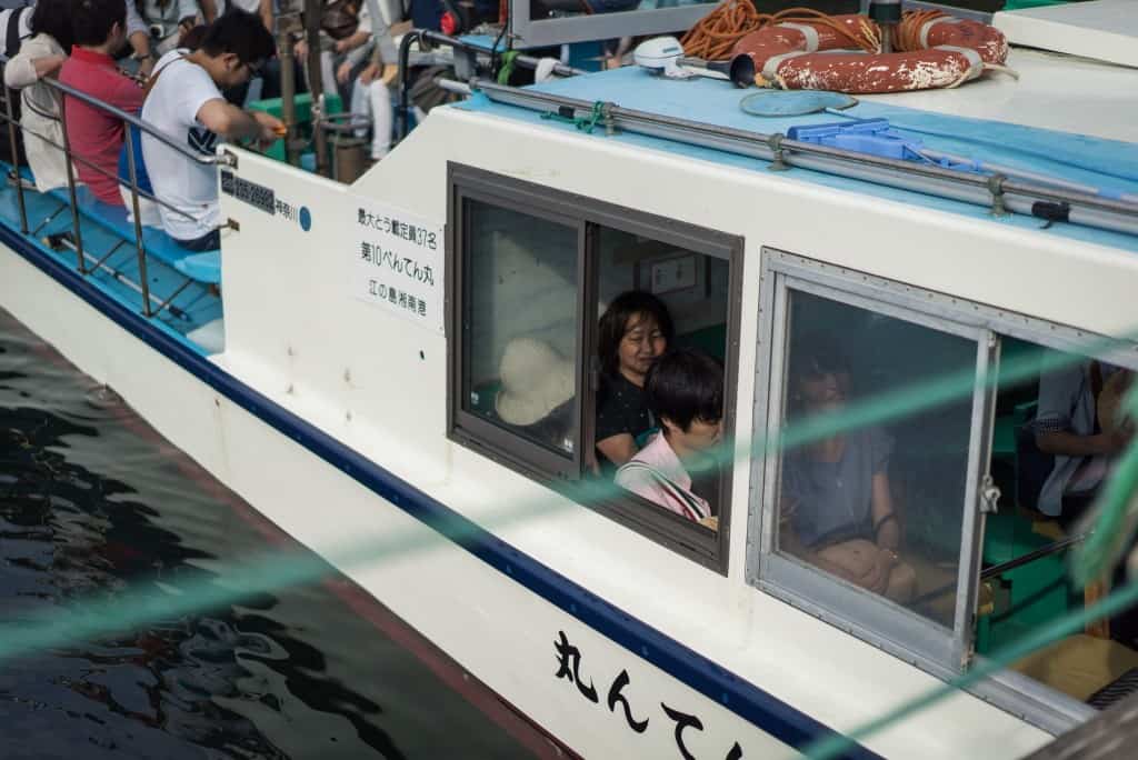 Enoshima's Chigogafuchi: Enjoy the beautiful coast