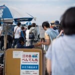 Enoshima's Chigogafuchi: Enjoy the beautiful coast