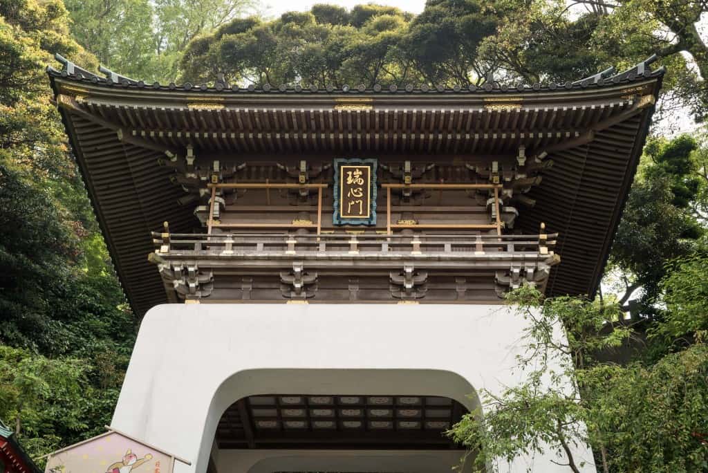 Enoshima Shrine - walking route