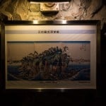Enoshima Iwaya Cave: Take in some local history