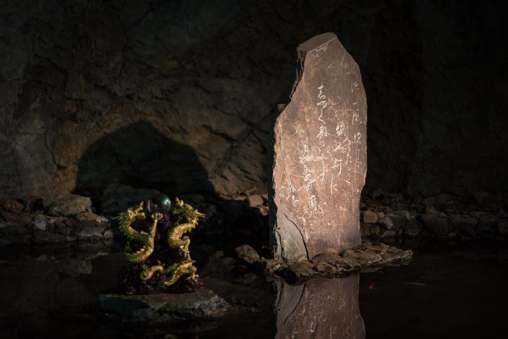 Enoshima Iwaya Cave: Take in some local history