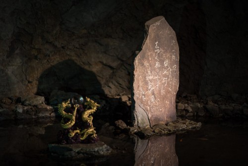 Enoshima Iwaya Cave: Take in some local history