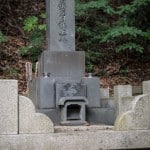 Peaceful temple in Kamakura: Ryukoji