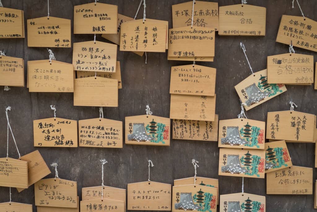 Peaceful temple in Kamakura: Ryukoji
