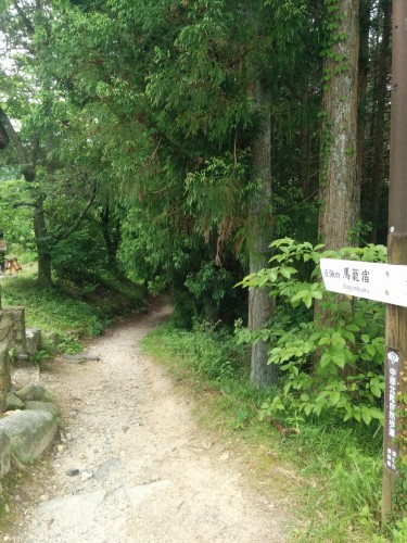 Nakasendo path to Magome, Kiso Valley