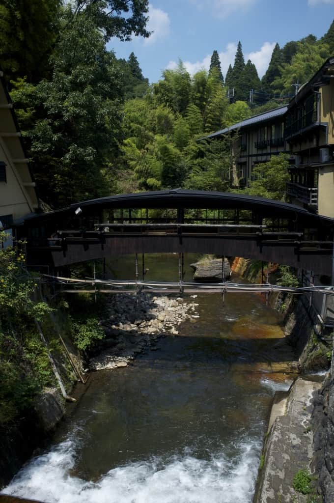 Kurokawa Onsen Bridge