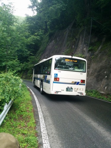 Bus to Mount Kisokoma