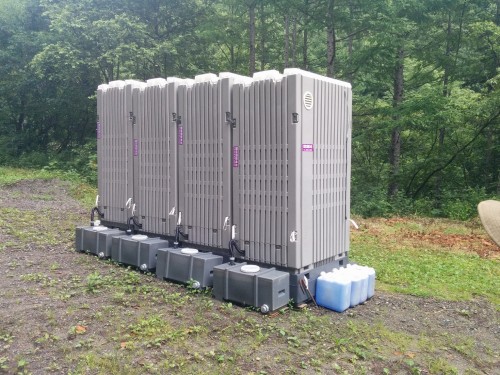 The temporary toilet in Kisokoma train in Nagano prefecture