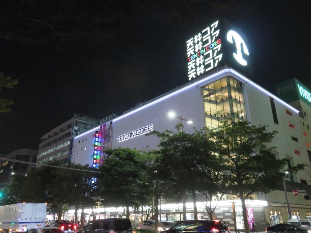Tenjin Core - one of Tenjin's biggest shopping centres