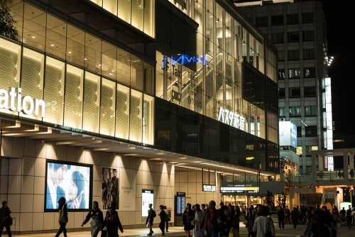 Travel from Tokyo to Shikoku on a budget