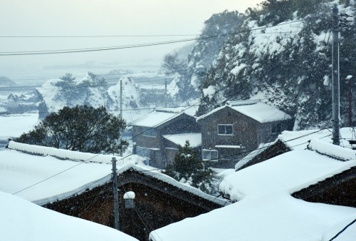 the view from shukunegi Ryokan