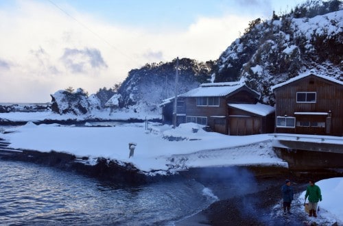 the view from shukunegi ryokan in sado island
