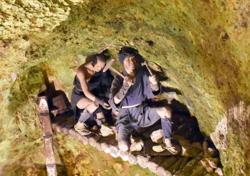 Sado Kinzan gold mine