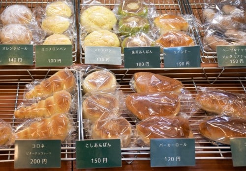 For those who have a sweet-tooth