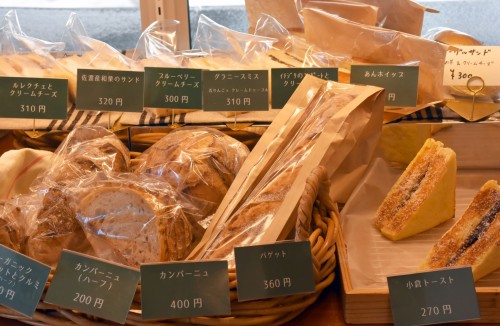 A big variety of bread