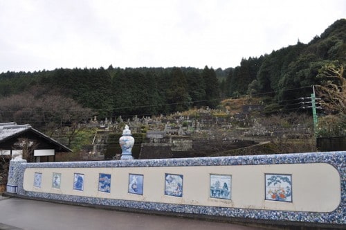 A bridge in Imari village