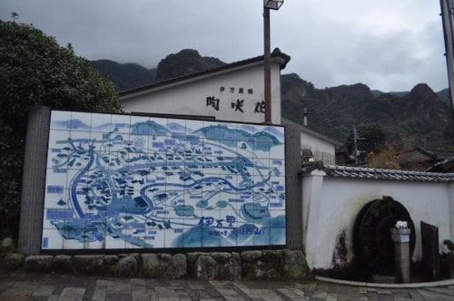 ookawachiyama village map