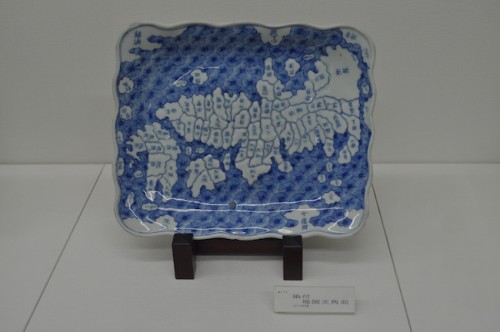Beautiful Imari ware