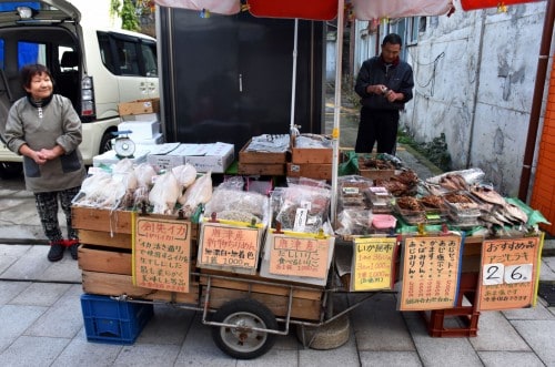 yobuko market