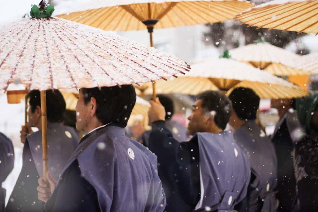A parade at Sekkyu Hanamizuiwai