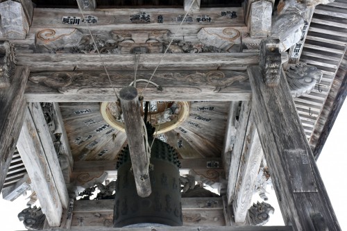 The beautiful bell tower outside Saifukuji main Temple in Uonuma city