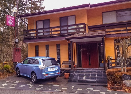 Staying in Nikko: The Where, How and Why!