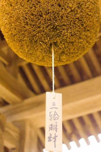 Niida-Honke Brewery is over 300 years old, and has seen its share of change.