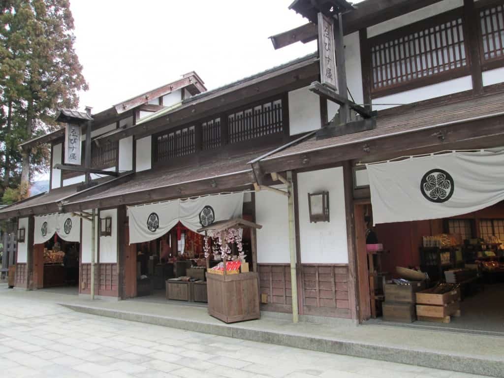 an old street in edo wonderland
