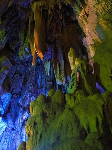 Abukuma Cave is home to some unique features that are not often seen in other cave systems. 