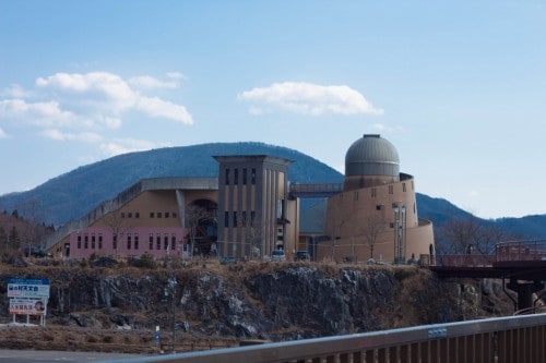  Star Village Observatory where there is a Planetarium near Abukuma cave.