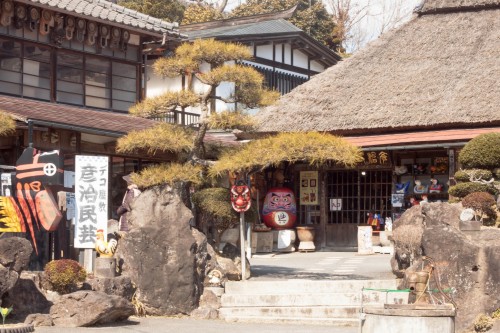 Takashiba Dekoyashiki's Hikoji Mingei in Fukushima prefecture.