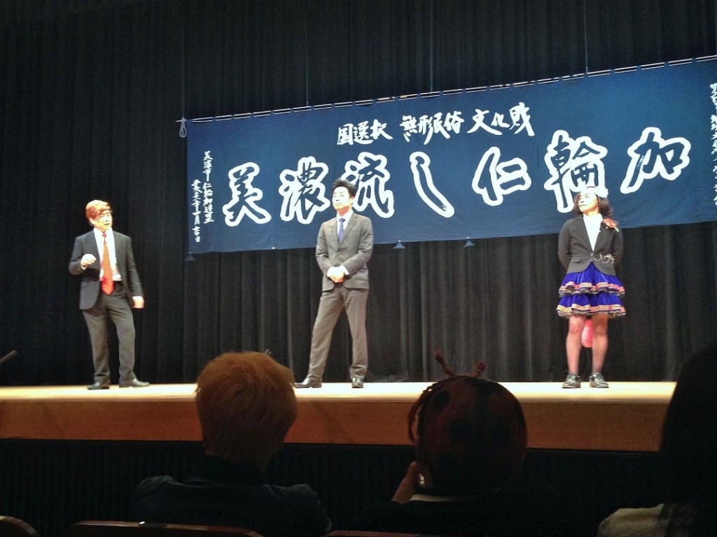 From left to right: Donald Trump, Shinzo Abe, and his wife Akie