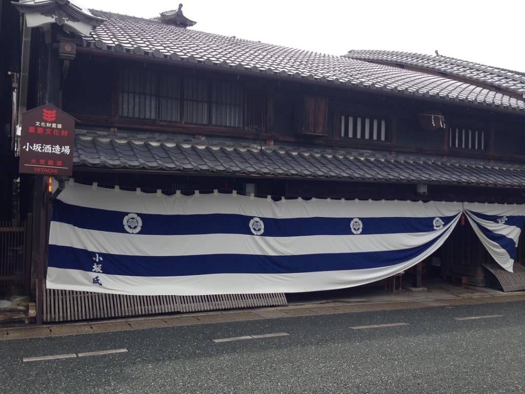 Udatsu district since Edo era, Mino city, Gifu prefecture