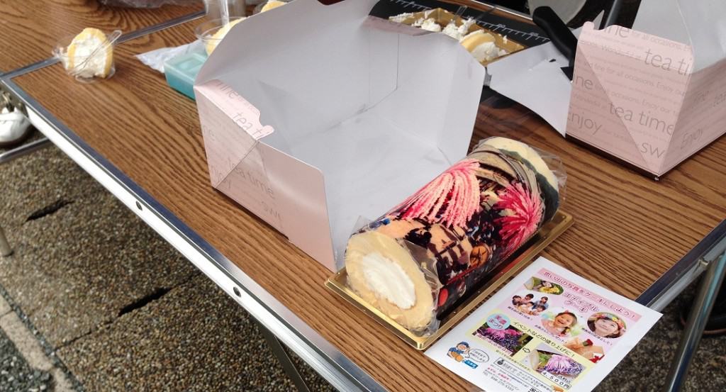 A Hanamikoshi Roll Cake, only while supplies last!