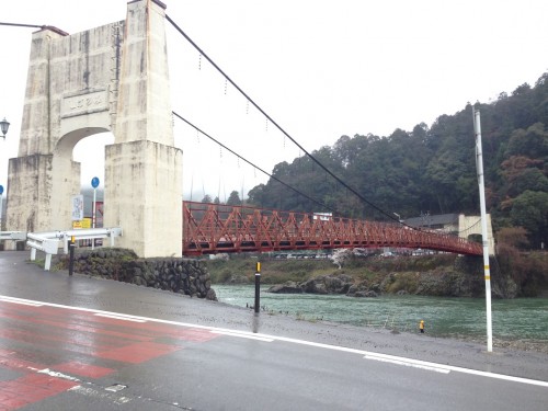 Mino bridge is The Oldest Existing Modern Suspension Bridge in Japan.