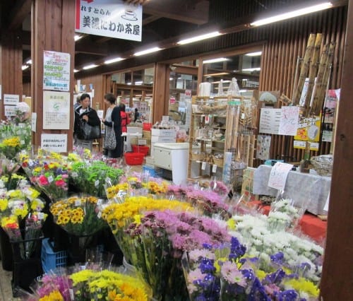 Local market in Mino city, Gifu prefecture