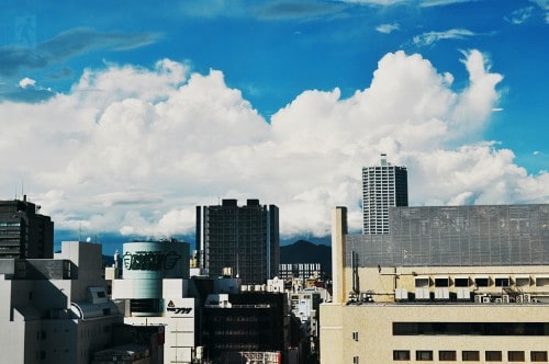 Tokyu Hands in Hiroshima where you can buy your Japanese writing supplies