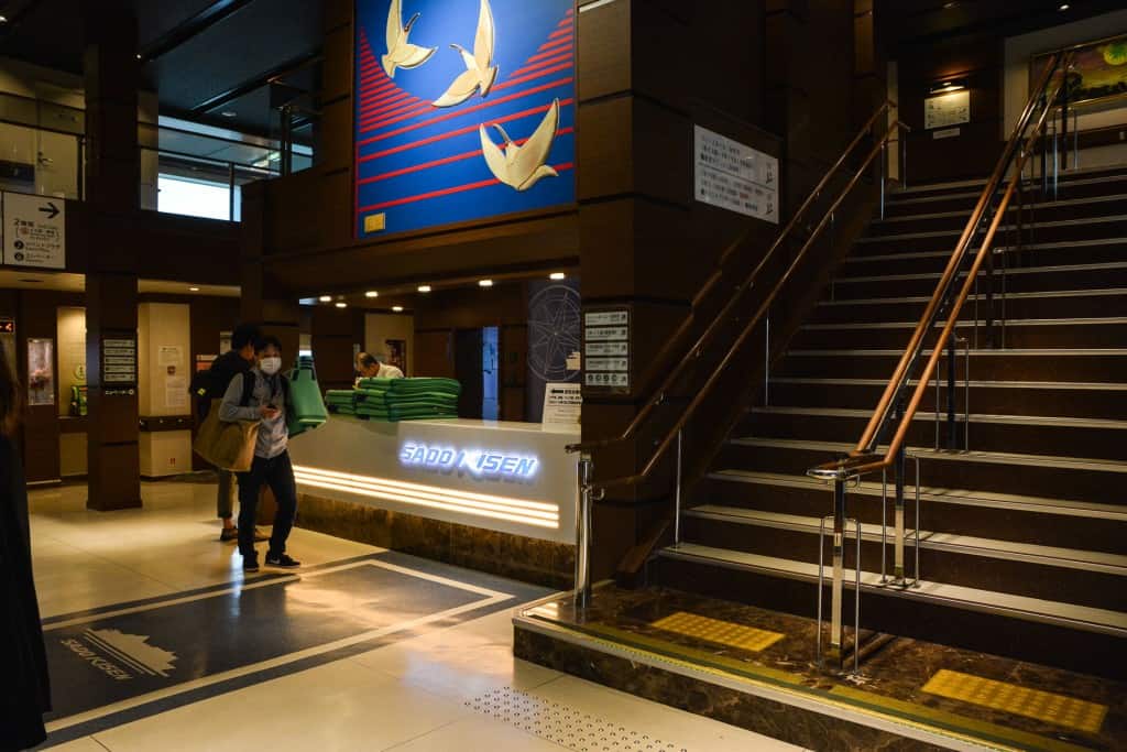 Ferry terminal to Sado island, Niigata