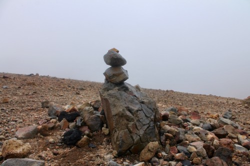 The scenery of Little Fuji, Azumayama, in Fukushima, Japan.