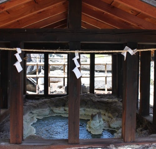 Sulphur Well at Tamagoyu onsen, Fukushima, Japan.