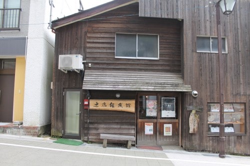 There are a few kokeshi collections at Tsuchiyu Kenbunrokuka, Fukushima , Japan.