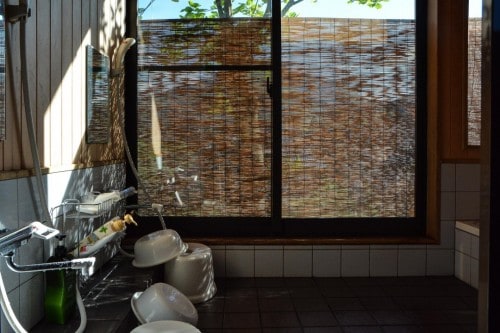 Minshuku Traditional Bathroom