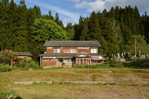 Takane Farm House