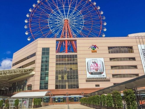 Kagoshima Chuo station