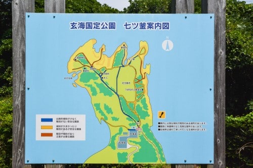 Nanatsugama Caves Map