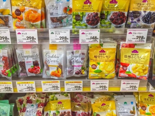 sweets and candies which you can get at AEON, Japan.