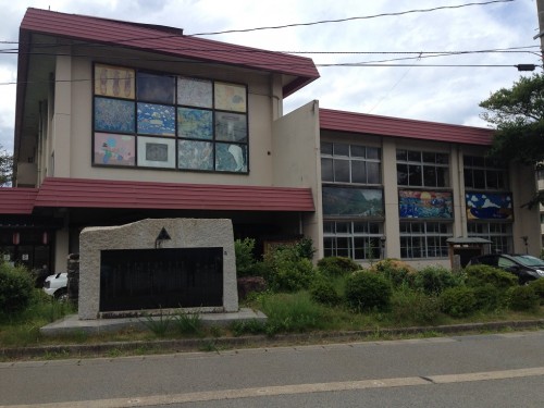 Hachiman onsen at Murakami, Niigata prefecture, Japan.