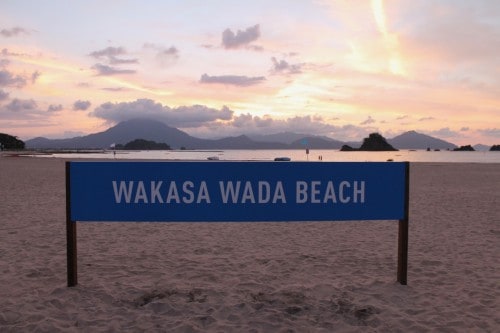 Wakasa Wada: The Blue Flag Beach, Fukui prefecture