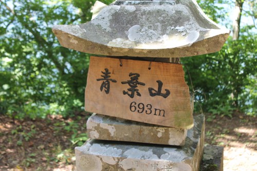 Mount Aoba, Fukui prefecture