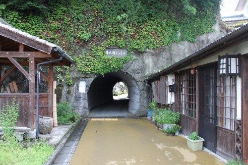 Rentaro Tunnel in Taketa, Oita prefecture, Kyushu, Japan.
